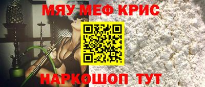 марихуана Краснодар