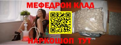марихуана Краснодар