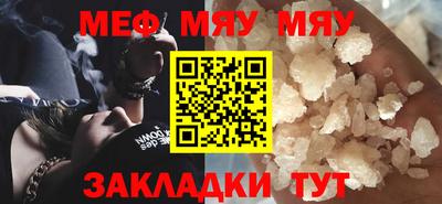 марихуана Краснодар