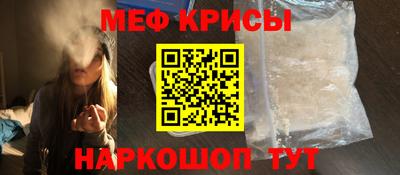 марихуана Краснодар