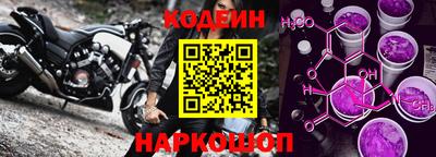 марихуана Краснодар