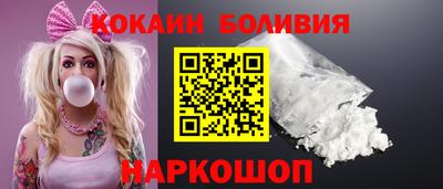 марихуана Краснодар