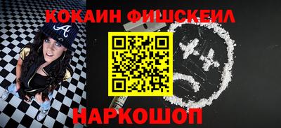 ECSTASY Кунгур