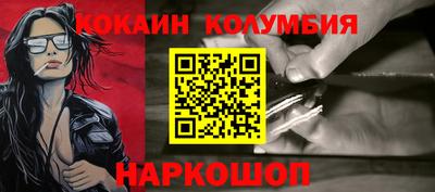 mdma Краснокаменск