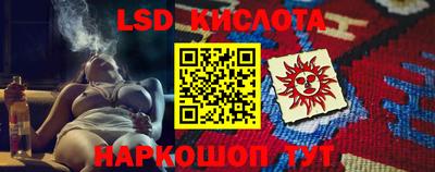 ECSTASY Краснознаменск