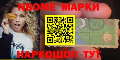 марихуана Краснодар