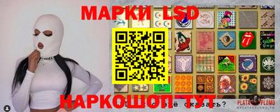 ECSTASY Краснознаменск