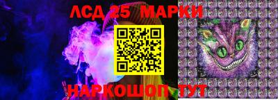 ALPHA-PVP Кумертау