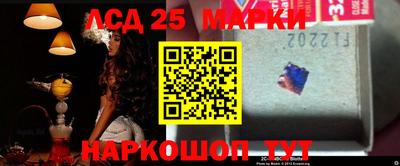 ECSTASY Краснознаменск