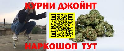 mdma Краснокаменск