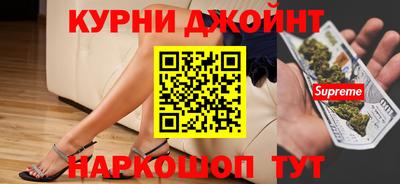ECSTASY Краснознаменск