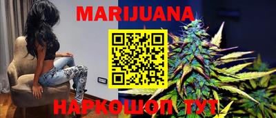 mdma Краснокаменск