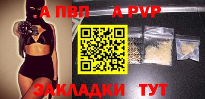 ECSTASY Краснознаменск