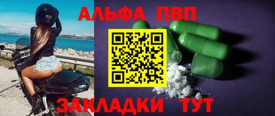 ECSTASY Краснознаменск
