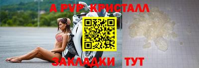 ECSTASY Краснознаменск