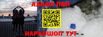 ECSTASY Краснознаменск