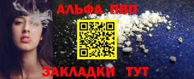 ECSTASY Краснознаменск