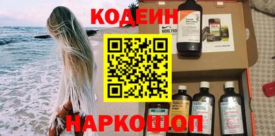 марихуана Краснодар