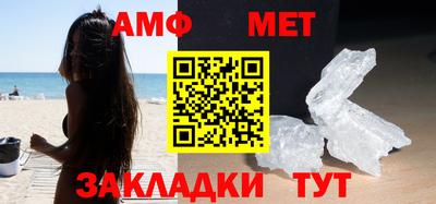ECSTASY Краснознаменск