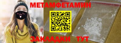 ECSTASY Краснознаменск