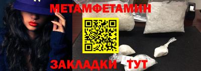 ECSTASY Кунгур