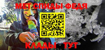 ECSTASY Краснознаменск