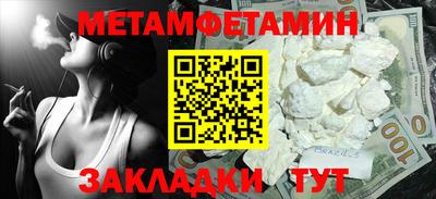 ECSTASY Краснознаменск