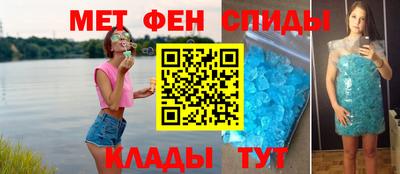ECSTASY Краснознаменск