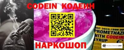 марихуана Краснодар