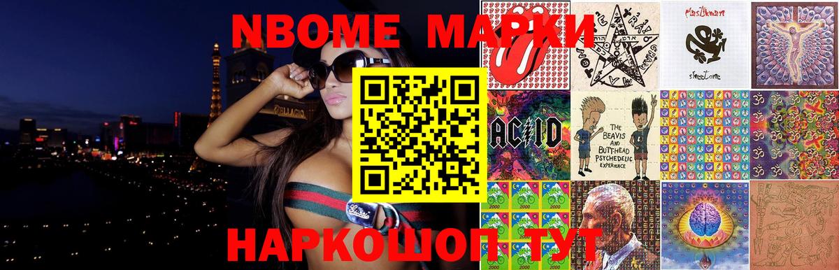 ЛСД экстази ecstasy  LSD-25 экстази ecstasy  Вход с VPN  Ижевск 